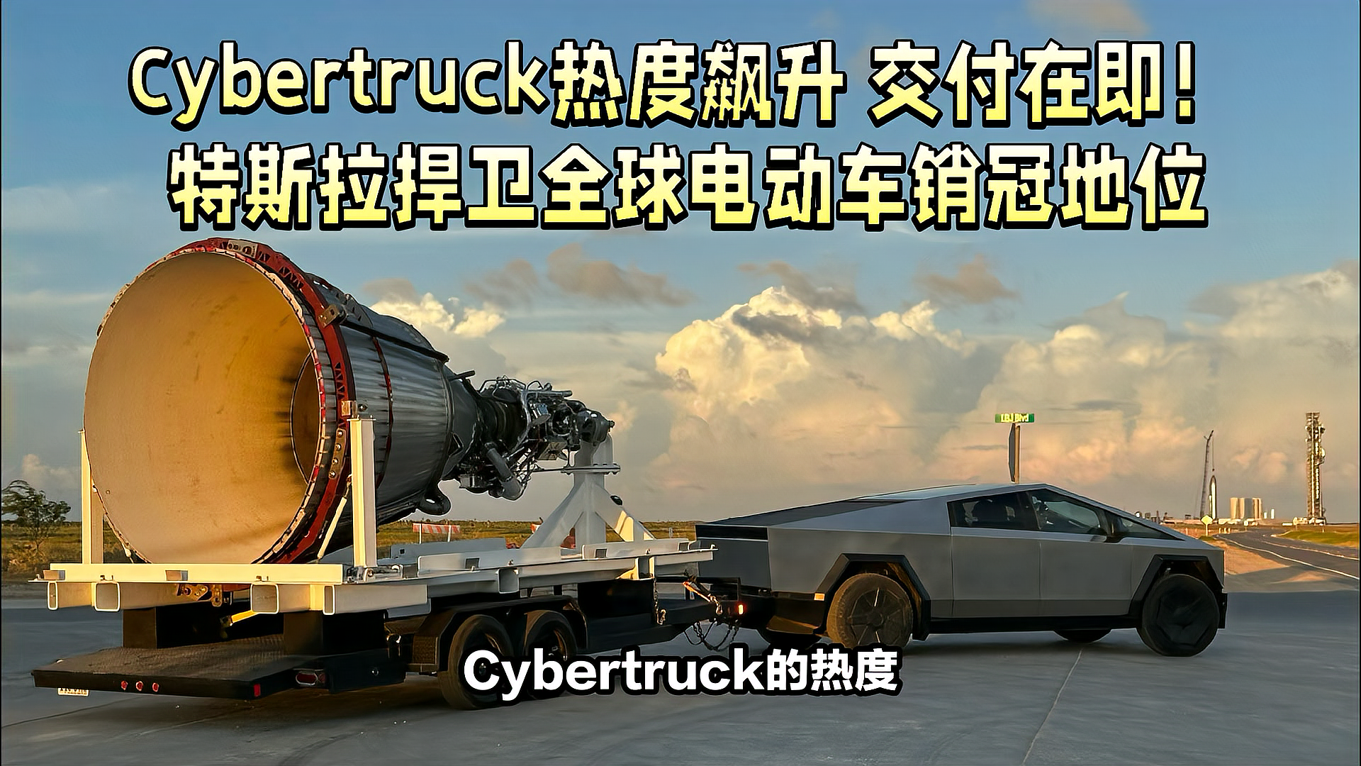 包含赛地聚焦——CBA季后赛赛后热度飙升，洛杉矶湖人豪取连胜，管理层满意，球探报告显示潜力的词条